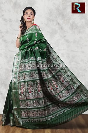 Baluchari Silk Saree with an amazing color combination